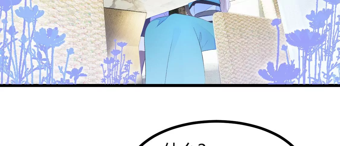 004 我们有三生三世的交情(1/2)-第5话