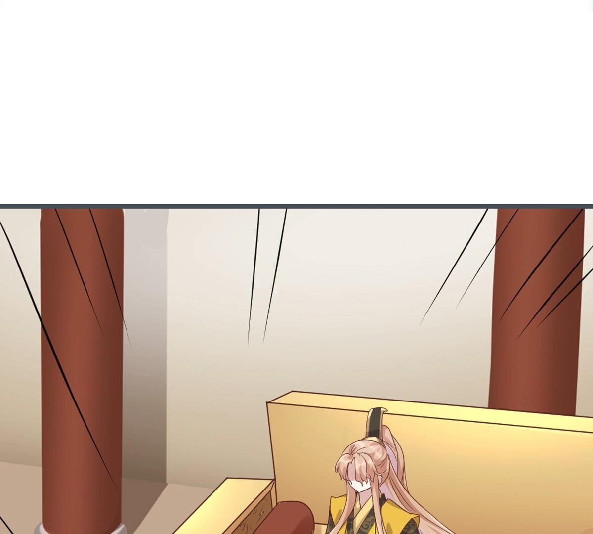 40 影帝喜欢我？(1/2)-第41话