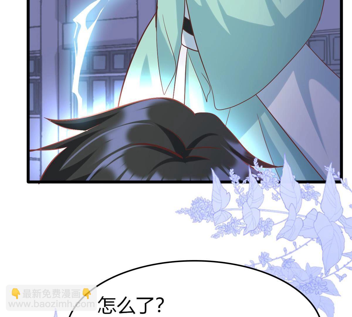 42 不要死缠烂打(1/2)-第43话