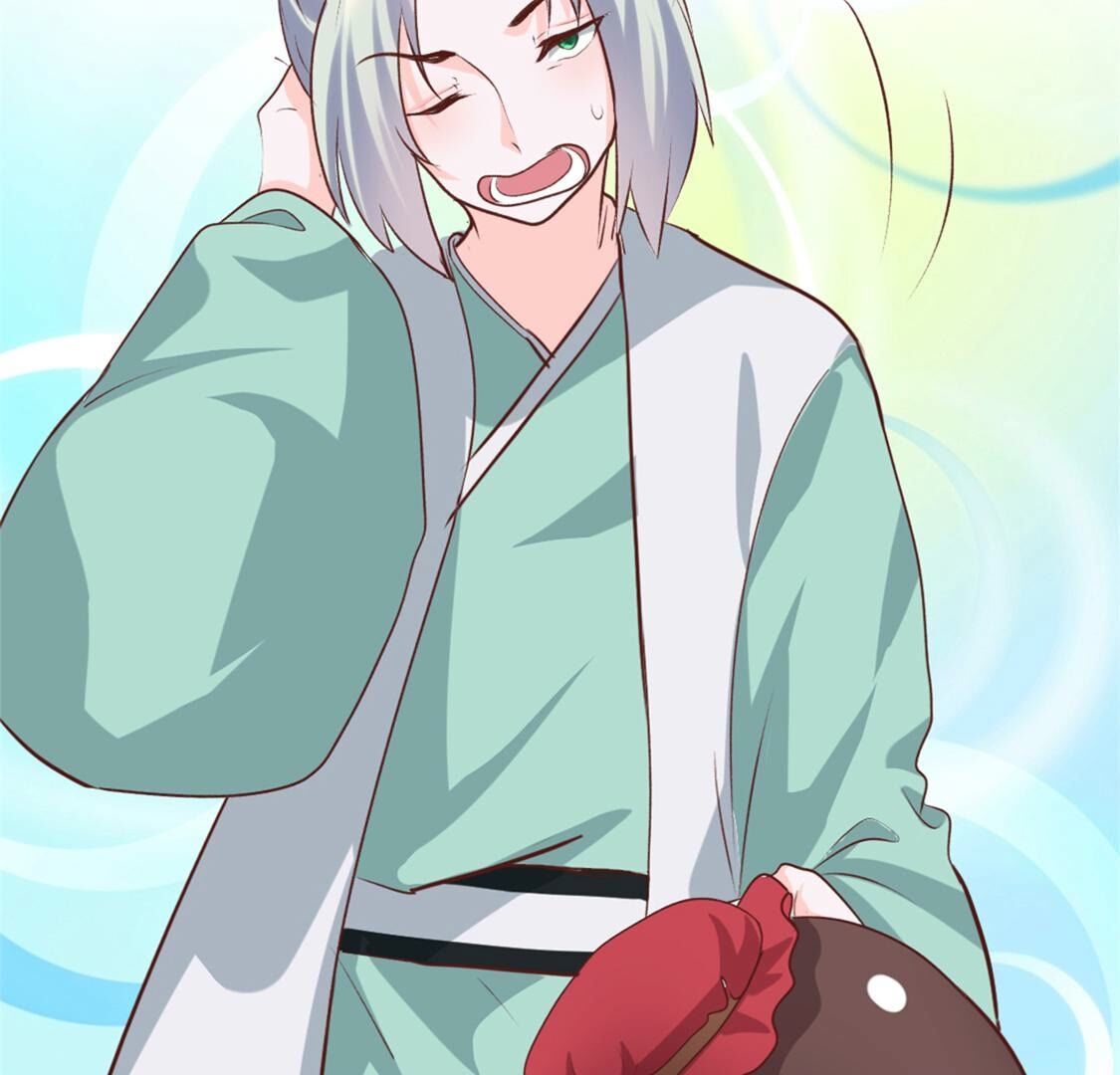 44 只想记挂一个人(1/2)-第45话