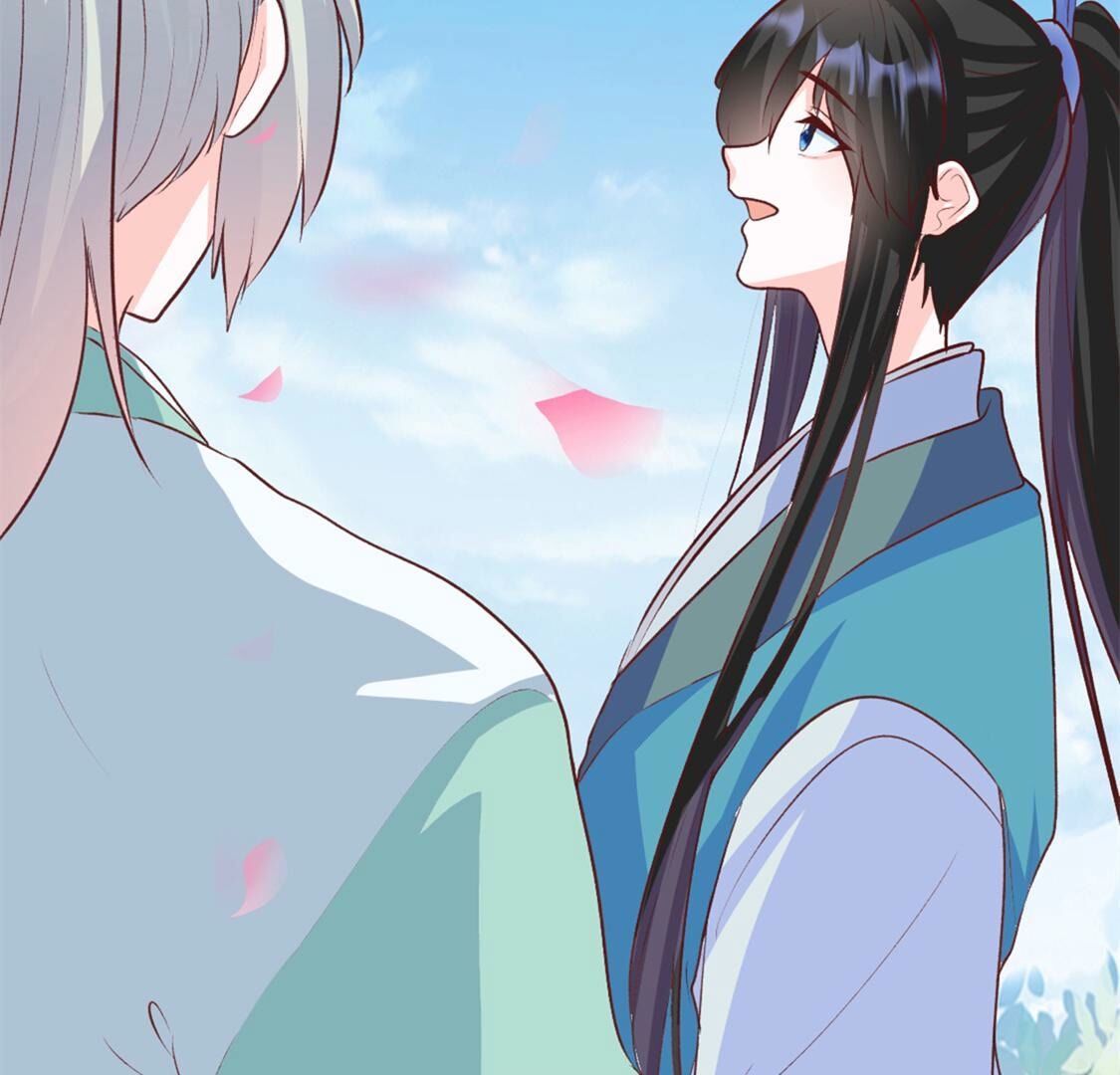 44 只想记挂一个人(1/2)-第45话