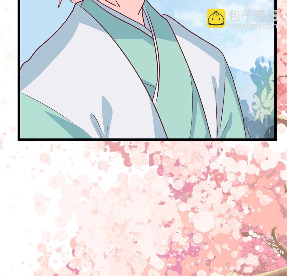 44 只想记挂一个人(1/2)-第45话