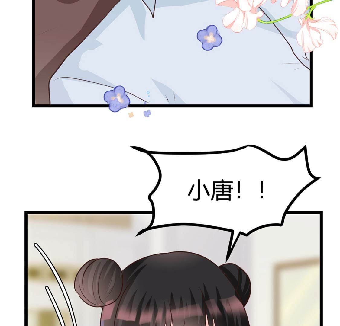 44 只想记挂一个人(1/2)-第45话