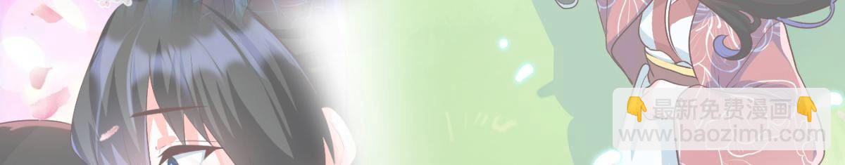 48 你在哪里，我就在哪里(1/3)-第49话