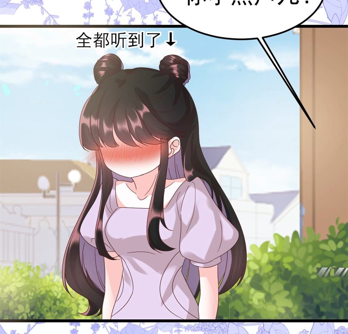 50 啊，救命，你不要过来(1/2)-第51话