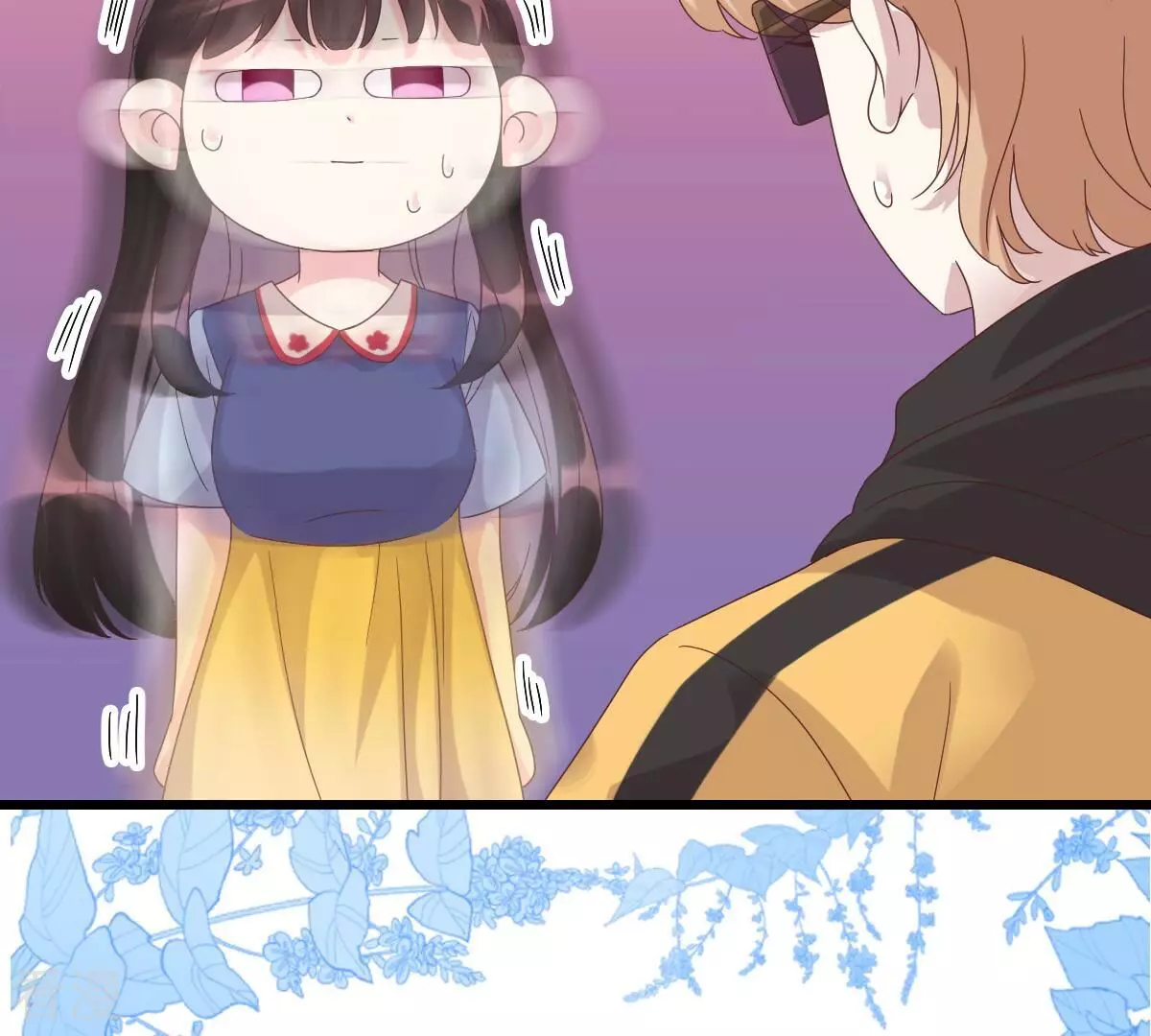 第53话 我只想要你，你不信吗(1/2)-第53话