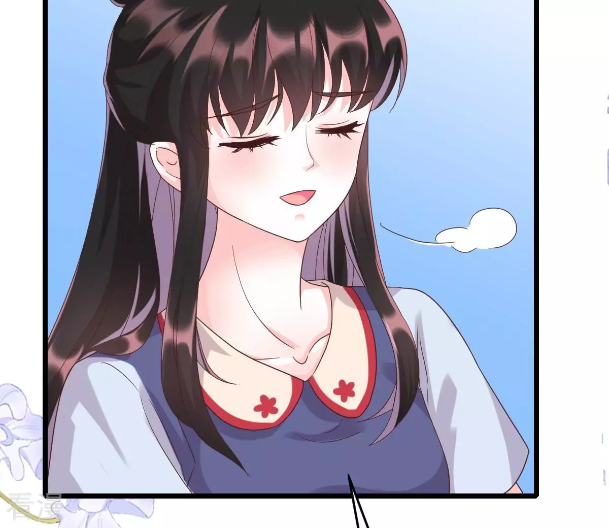 第53话 我只想要你，你不信吗(1/2)-第53话