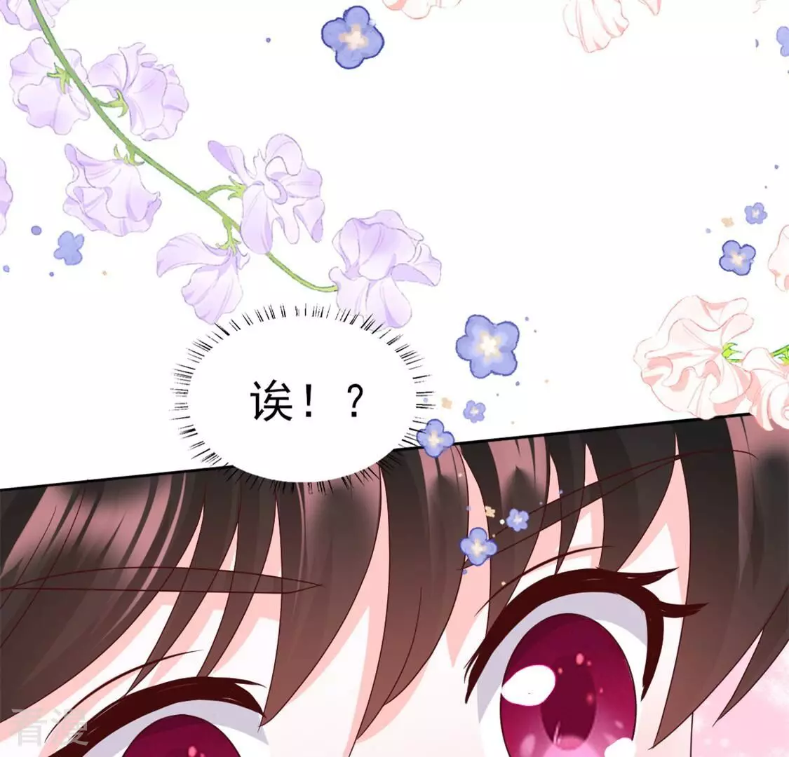 第57话 你给我站住-第57话