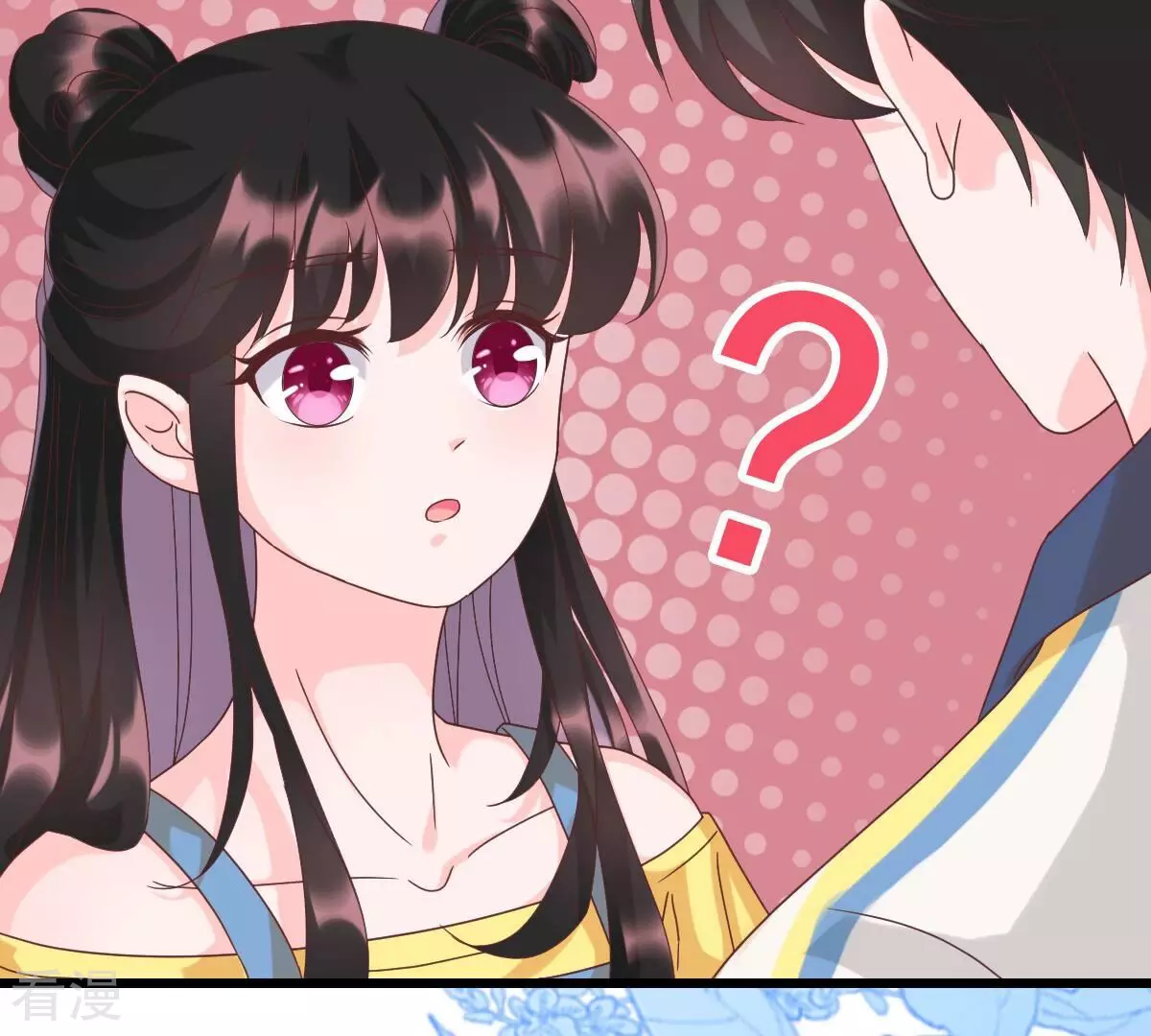 第59话 你们给我等着(1/2)-第59话