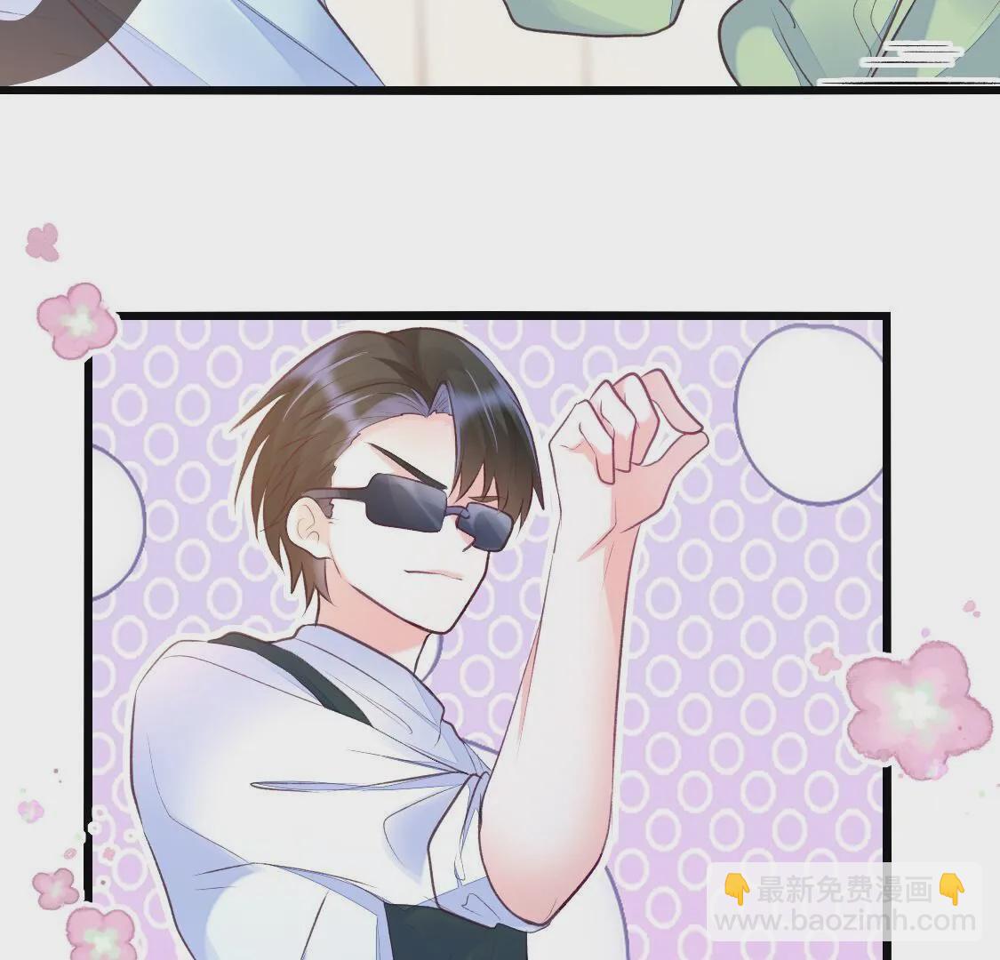 008 老大一定会留下小唐的吧(1/2)-第9话