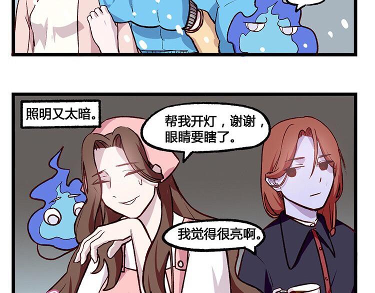 第17话 给我个机会，我想做个好爸爸-第17话