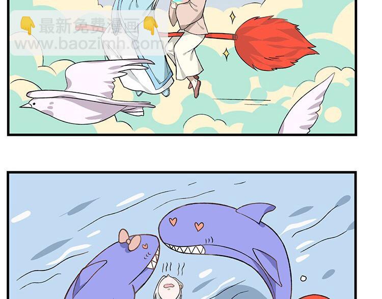 第21话 你有红线，我有狗-第21话