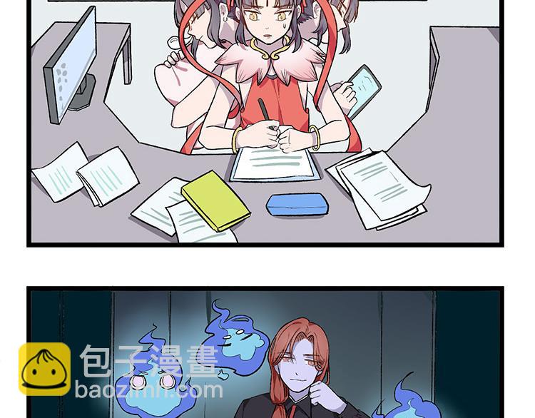 第23话 震惊！最正常的三生竟然如此&hellip;&hellip;-第23话