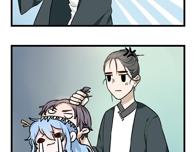 第25话 没有买卖就没有杀害-第25话