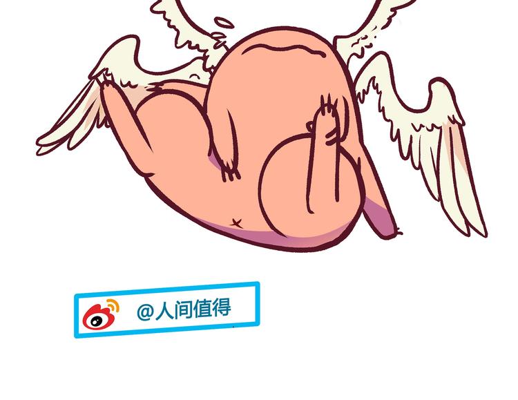 第27话 姜子牙转世依然在钓鱼-第27话