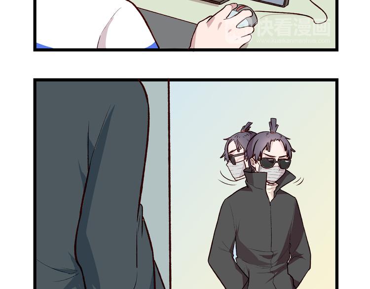 第27话 姜子牙转世依然在钓鱼-第27话