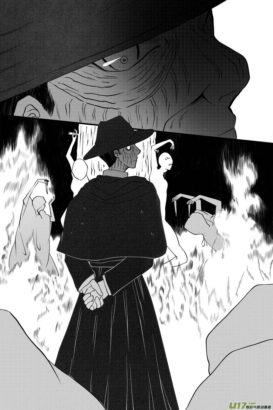 43. 通信 （2）-第121话