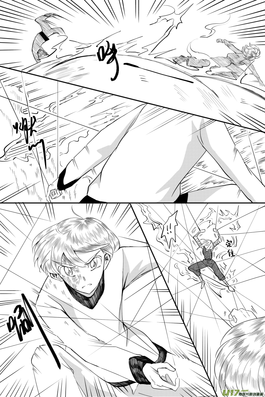 45. 决斗（2）-第129话