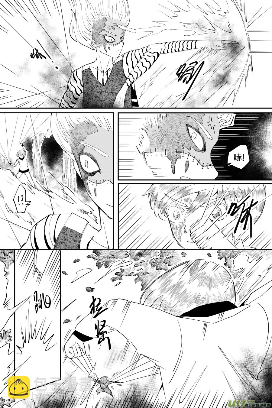 45. 决斗（2）-第129话