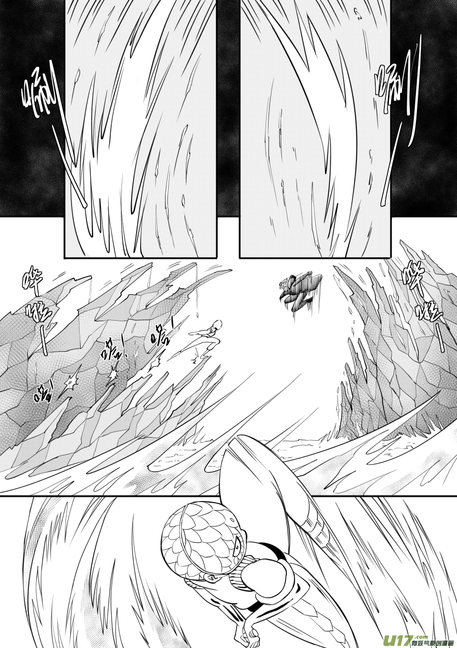 46. 对峙-第131话