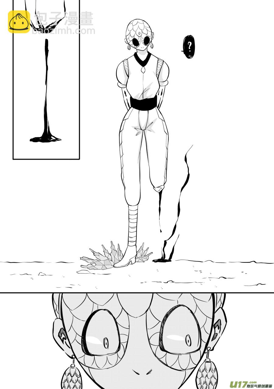 46. 对峙-第131话