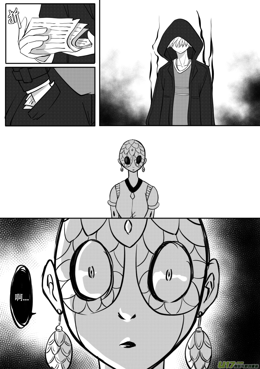 46. 对峙-第131话