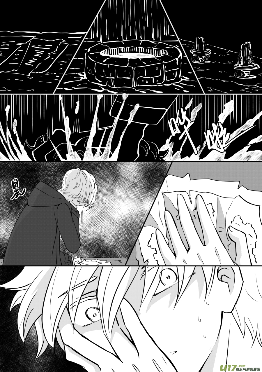 46. 对峙-第131话