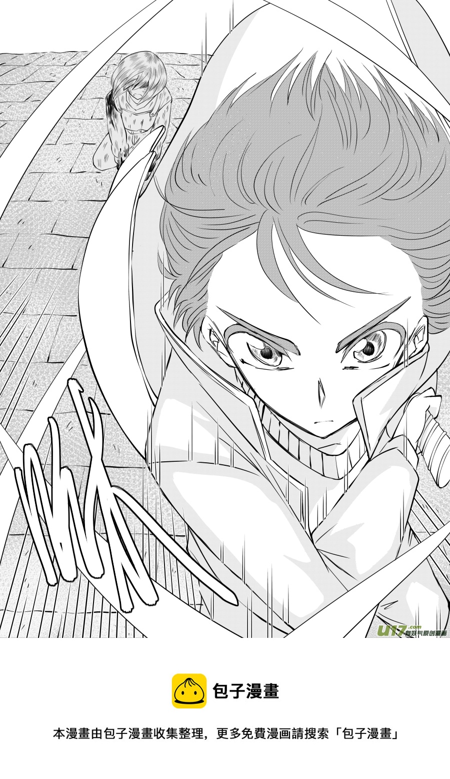 46. 对峙-第131话