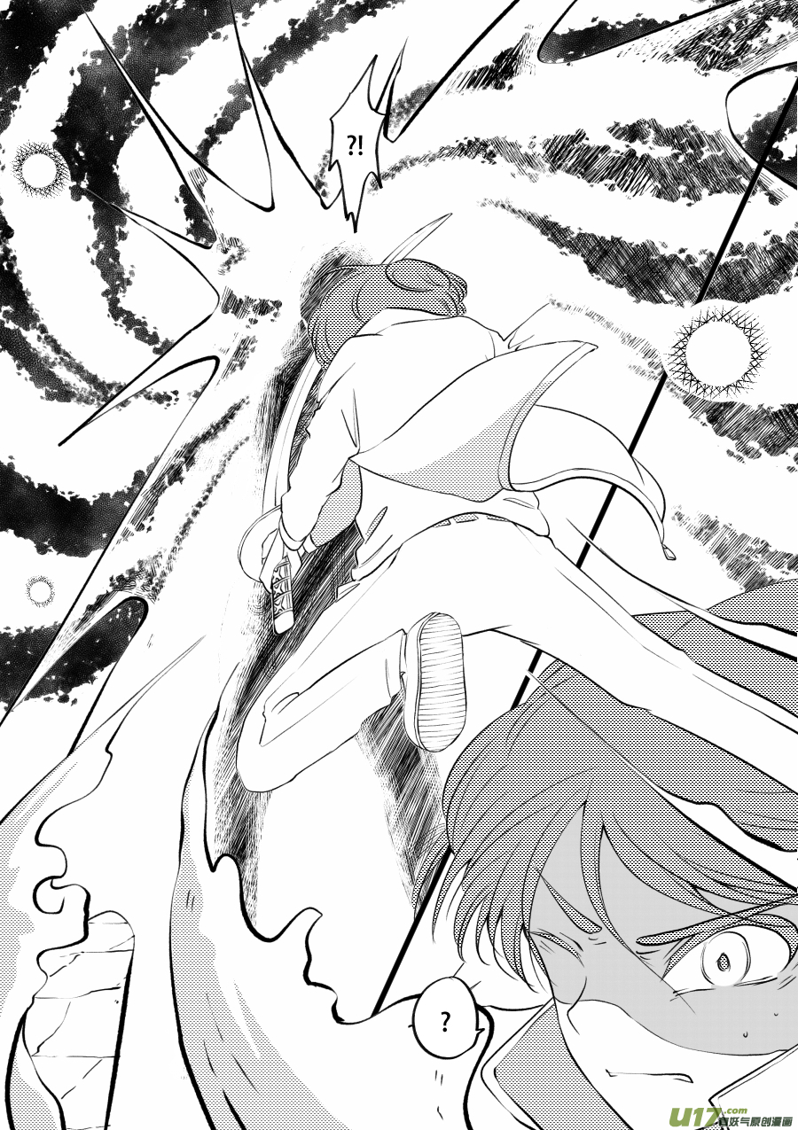 48. 战败-第133话