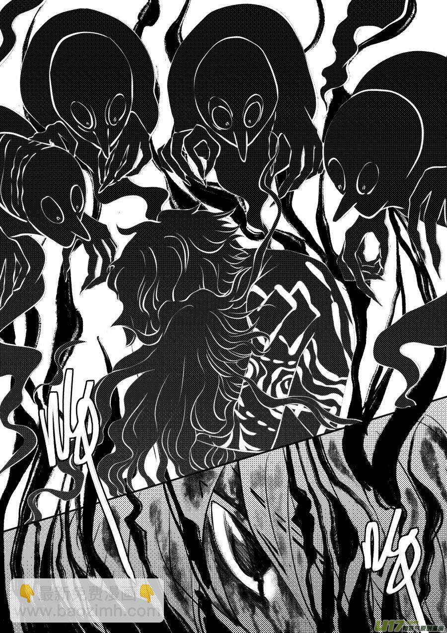 49. 脱身(1/2)-第135话