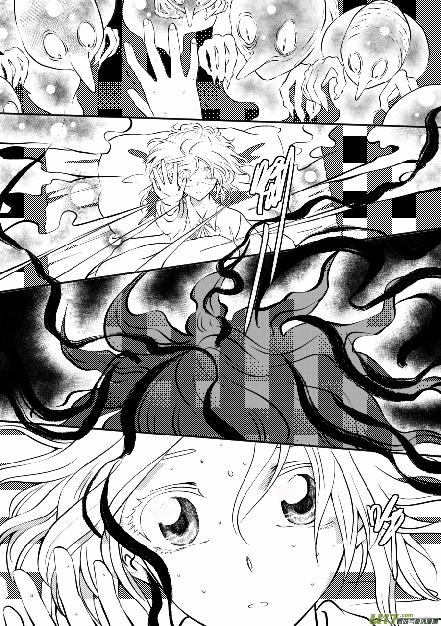 49. 脱身(1/2)-第135话