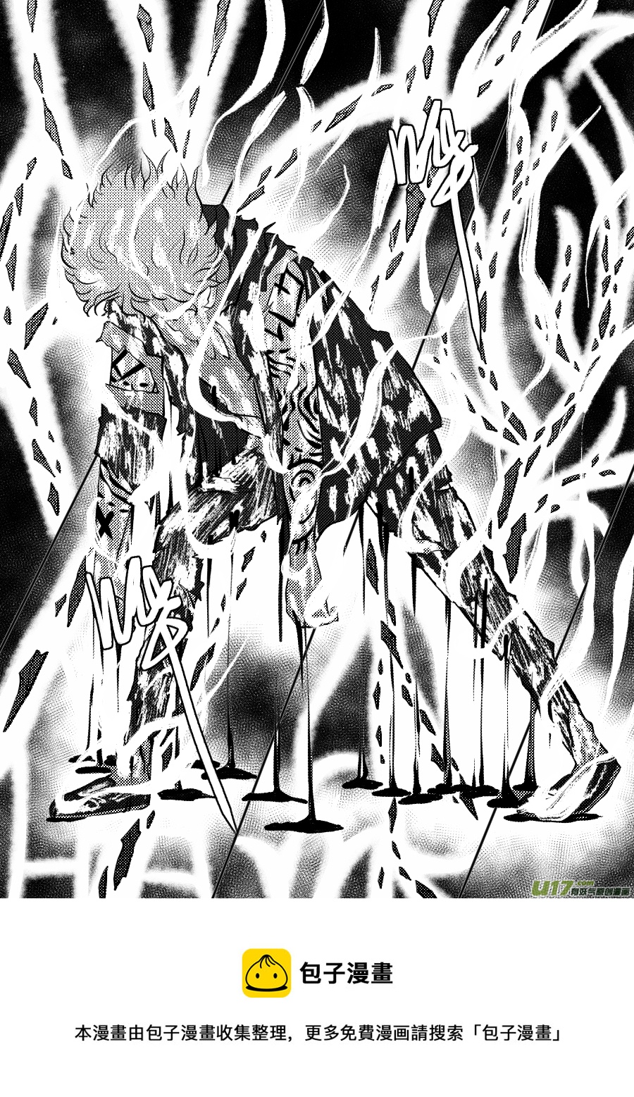 49. 脱身(1/2)-第135话