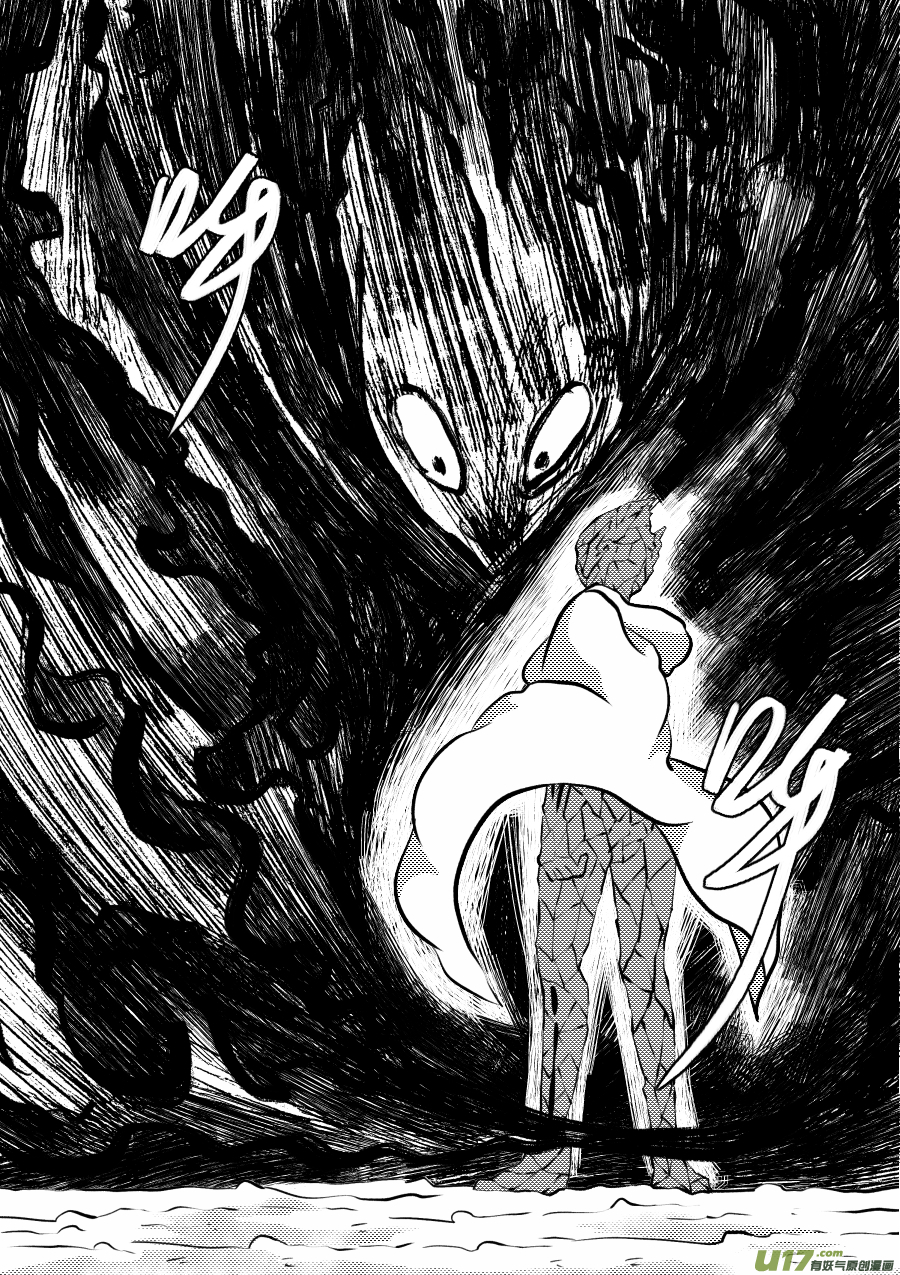 49. 脱身(1/2)-第135话