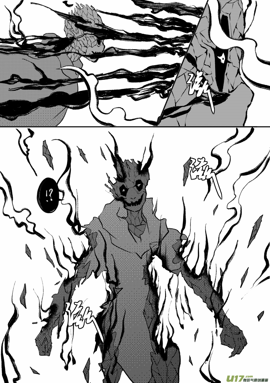 49. 脱身(1/2)-第135话