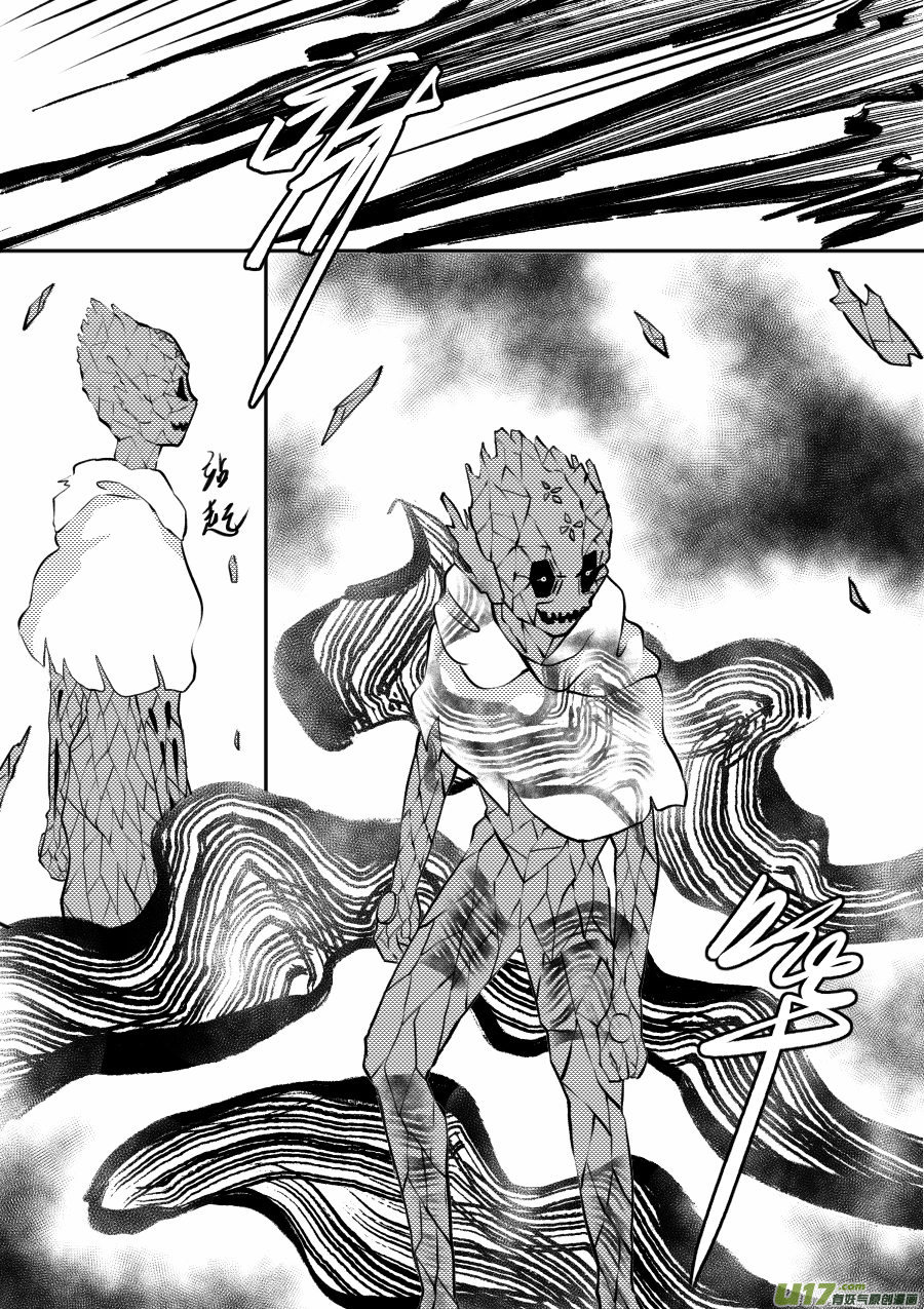 49. 脱身(1/2)-第135话