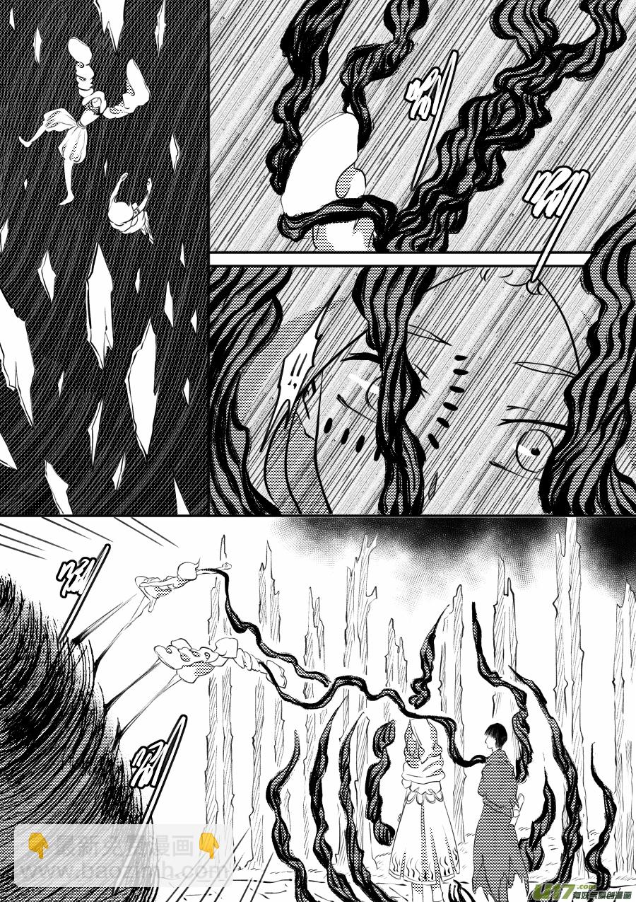 49. 脱身(1/2)-第135话