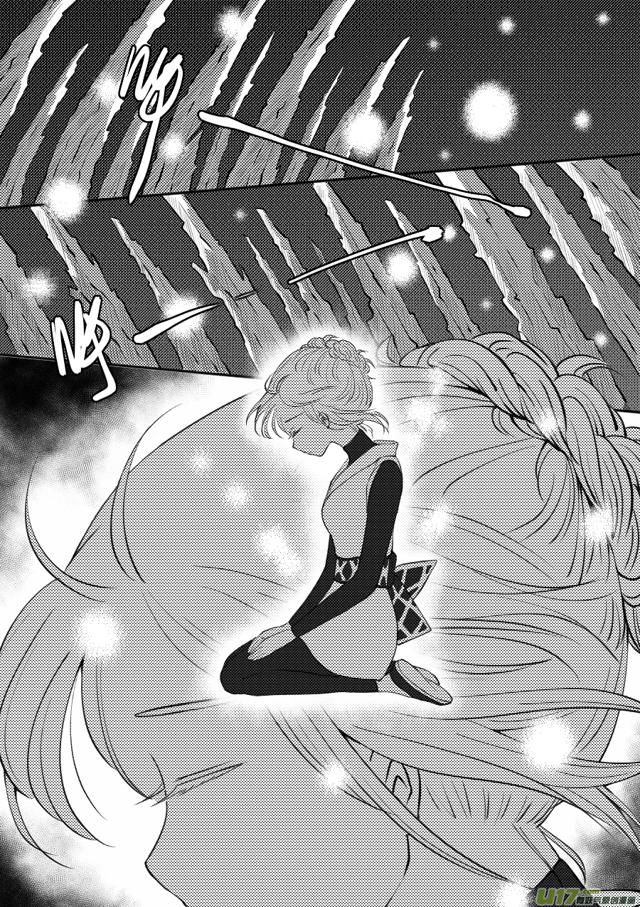 51. 倾诉(1/2)-第137话