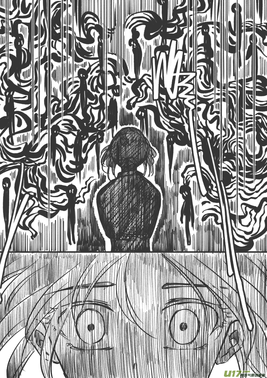 51. 倾诉(1/2)-第137话