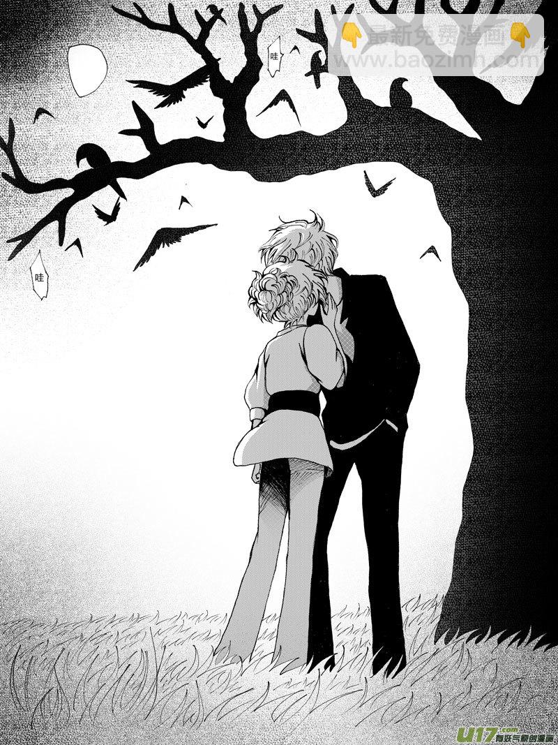 18.突袭 （1）-第29话