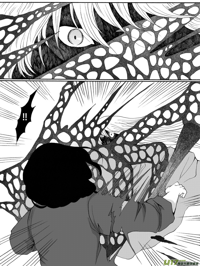 29.救援 （1）-第51话