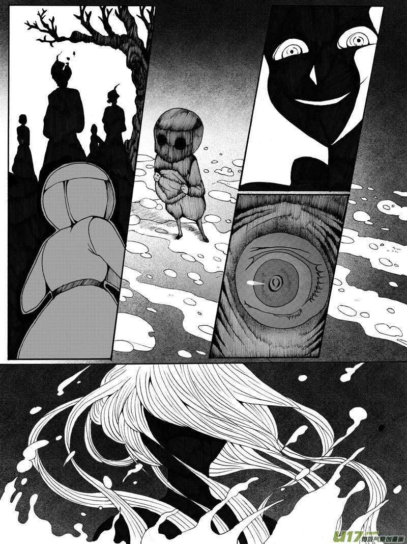 31.矛盾 （2）-第59话