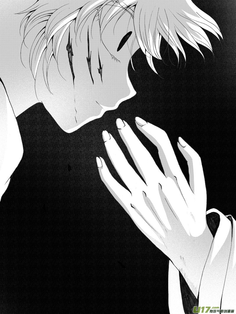 31.矛盾 （2）-第59话