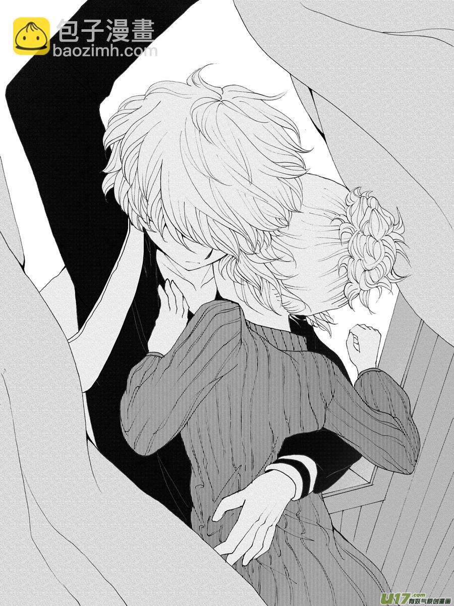 34.化解 （6）-第71话