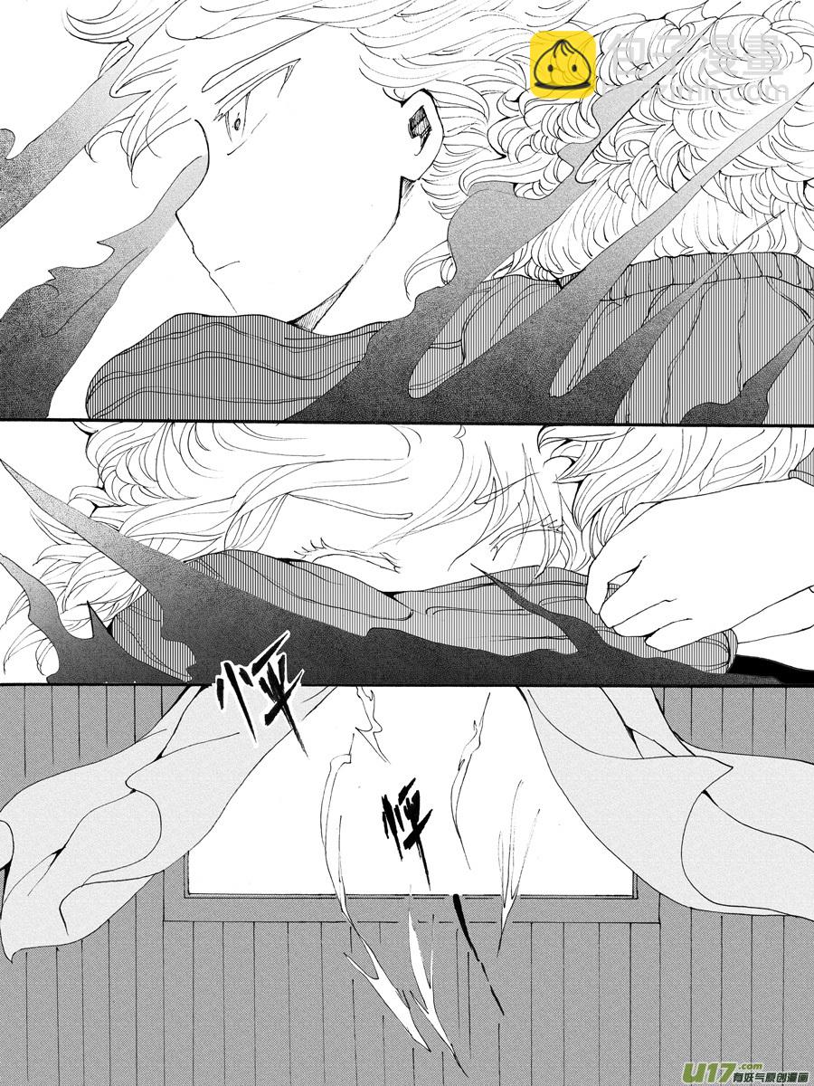 34.化解 （6）-第71话