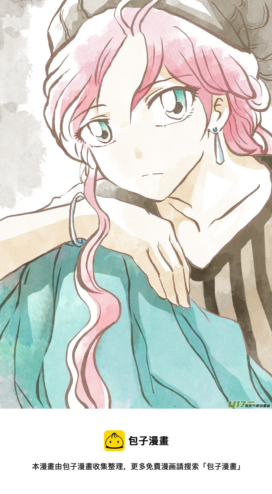 36.徒弟 （5）-第81话