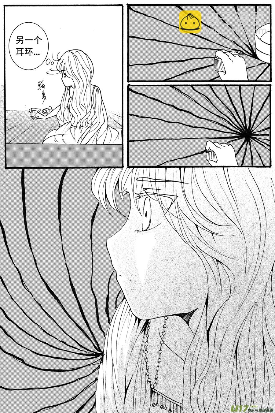 38.烙寺 （3）-第89话