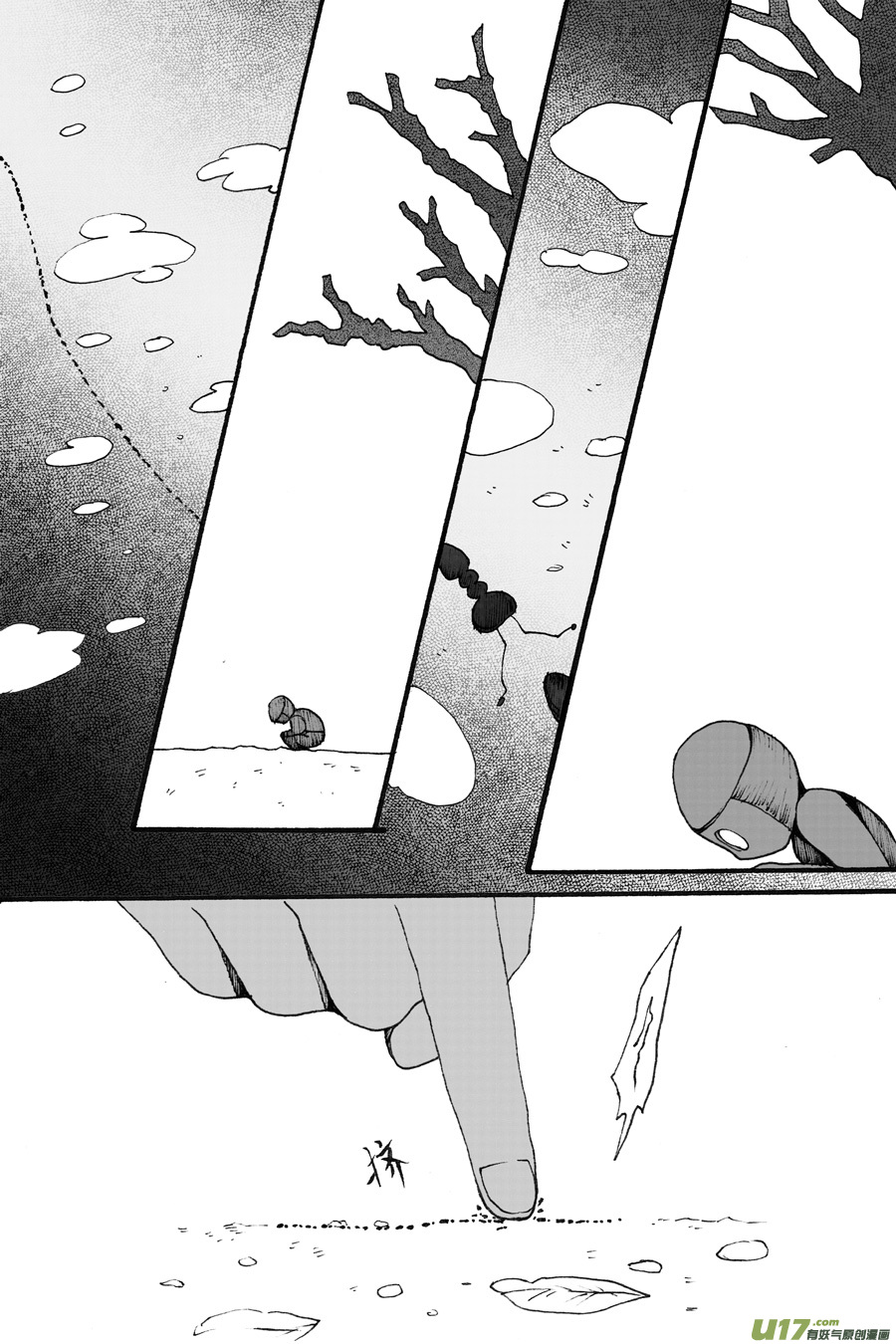 39.侍女 （1）-第93话