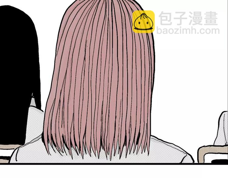 人類進化論 - 第1話 沉默盒（一）(3/5) - 8