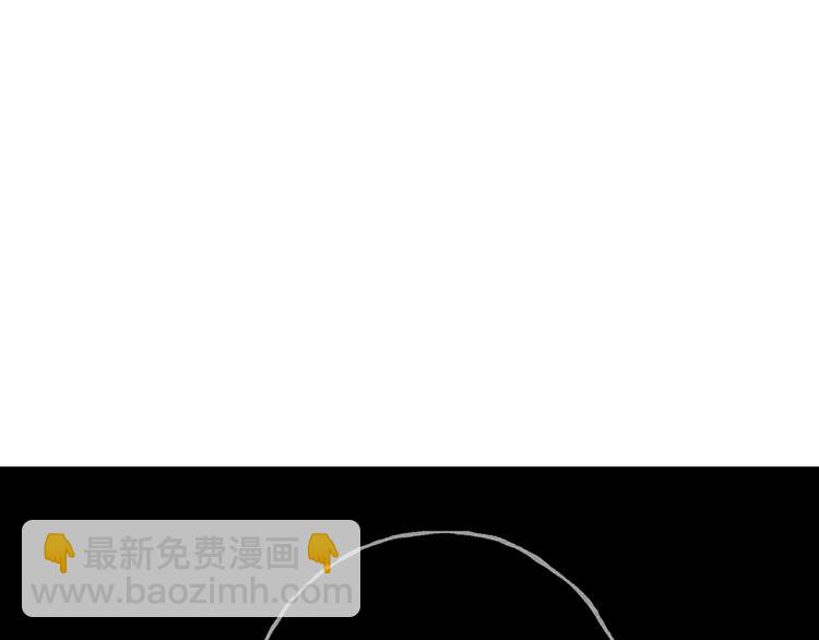 人類進化論 - 第1話 沉默盒（一）(3/5) - 1