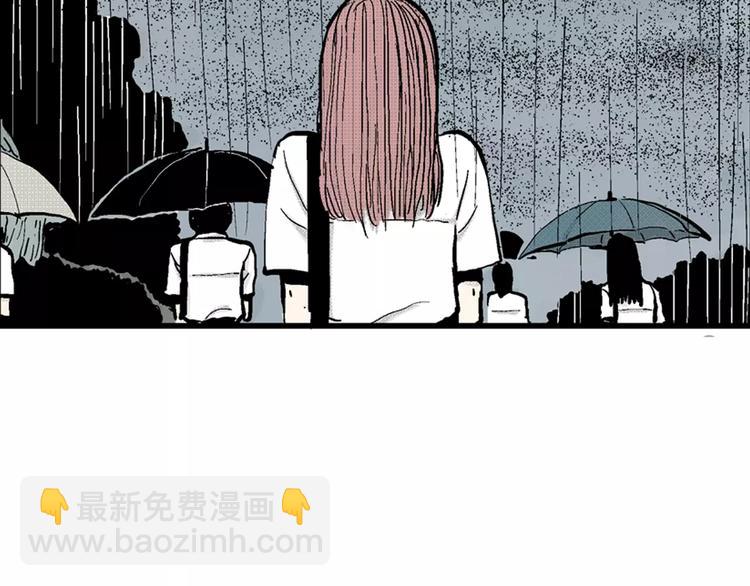 人類進化論 - 第1話 沉默盒（一）(3/5) - 3